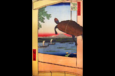 Glimpses into the Floating World: The History of Ukiyo-E