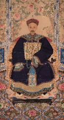 Unknown Chinese Artist, Portrait of a Chinese Nobleman