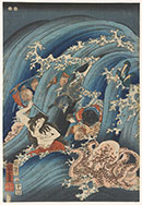 Utagawa Kuniyoshi, Japanese, 1798–1861. Tamahime Attempts to Escape from the Sea Dragon and its Minions, 1853, color woodblock. Private Collection. 