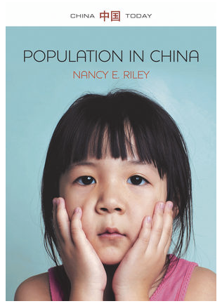 Demography in the Age of the Postmodern. Population in China. Polity Press.