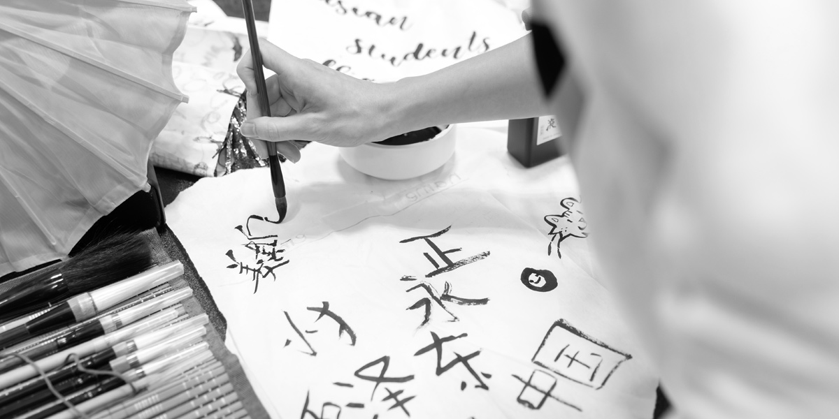 Bowdoin students find new clubs and activities at the spring student activities fair.