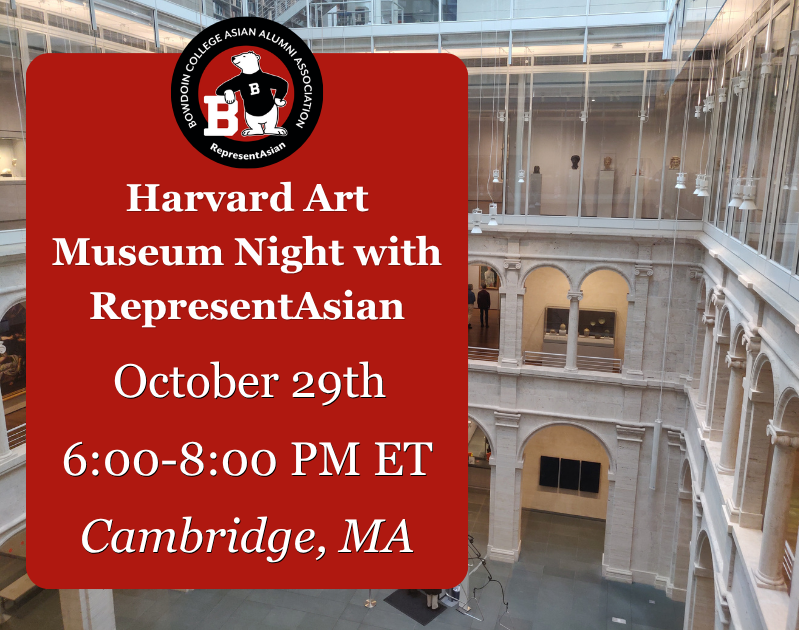 RepresentAsian Harvard Art Museum Event