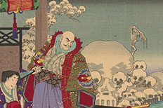 Fantastic Stories: The Supernatural in Nineteenth-century Japanese Prints 