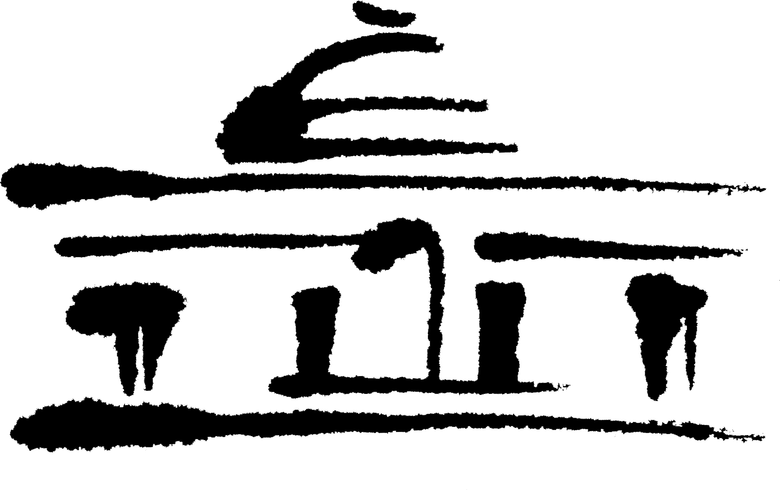 Logo of the BCMA: sketch of the front of the building