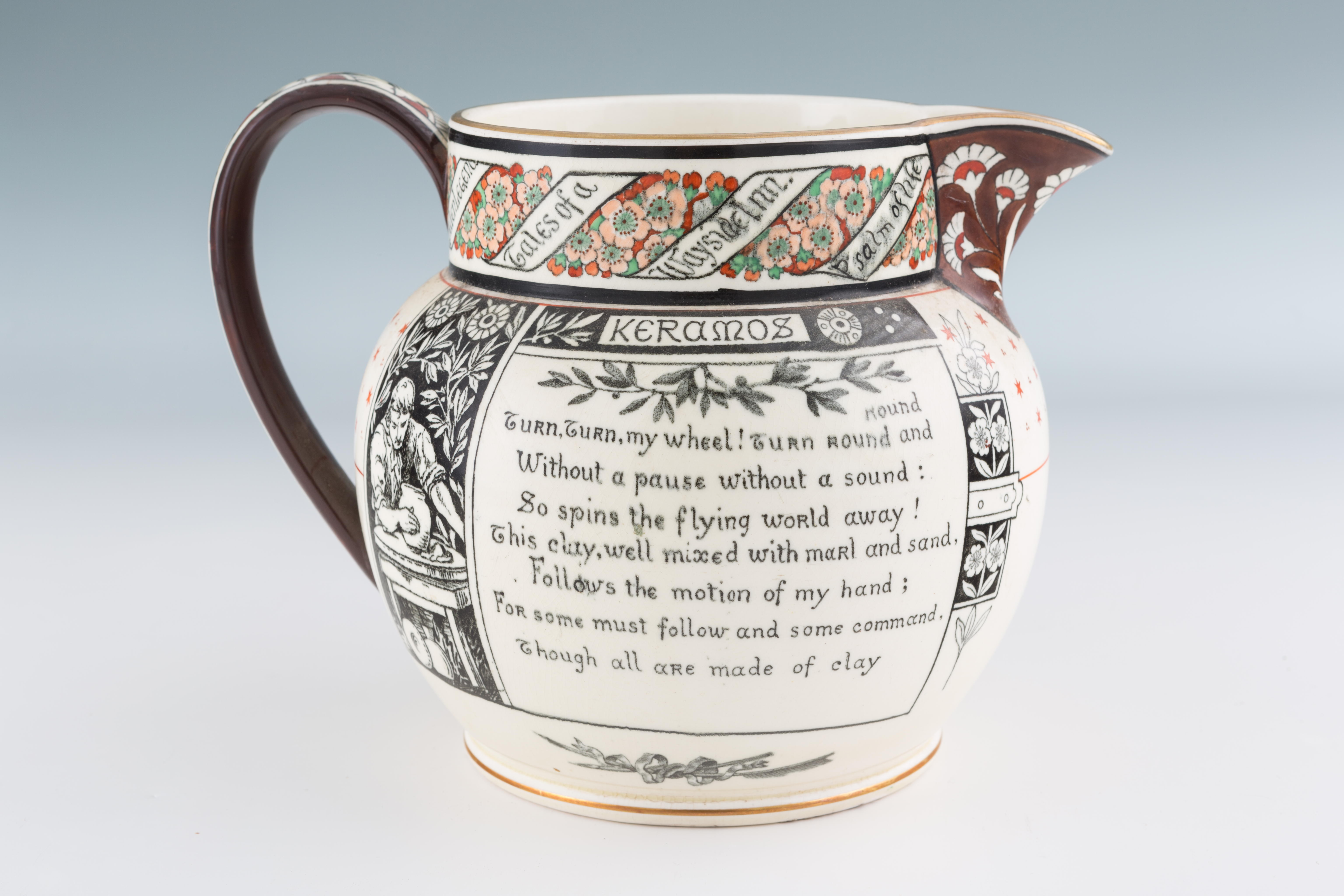 A detail of a jug decorated with the words of a poem