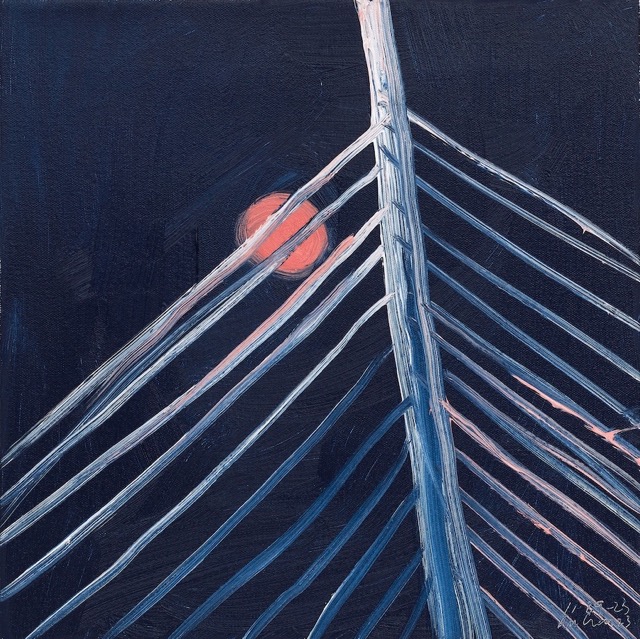 A painting of a pink moon as seen through a bridge structure