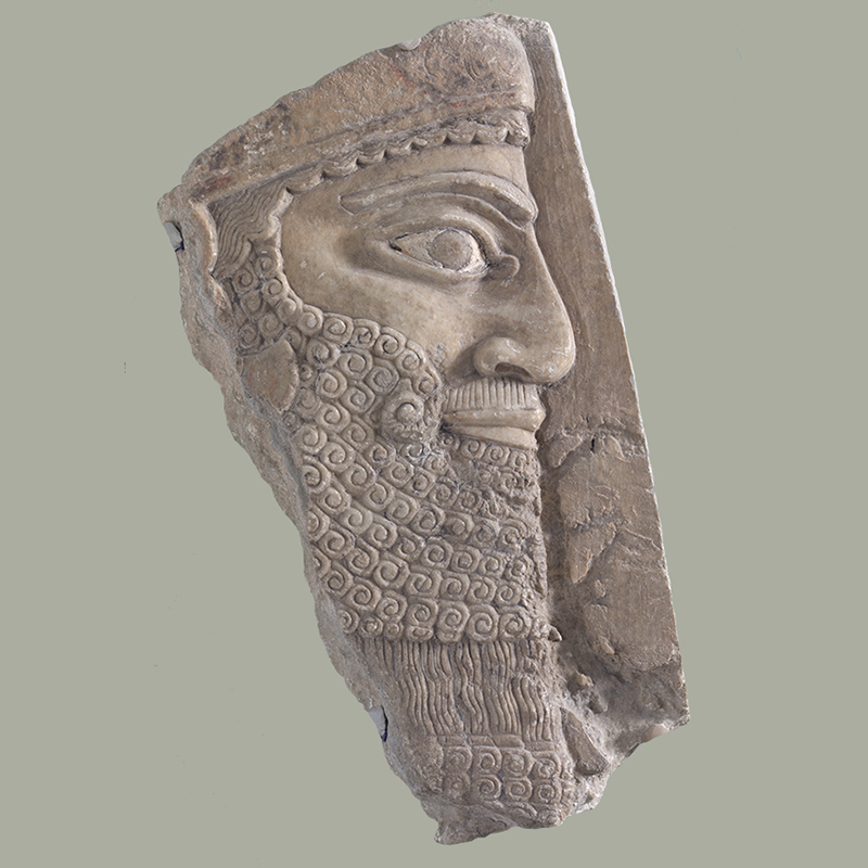 Fragment of Assyrian Relief