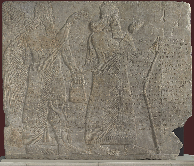 photo of Assyrian relief