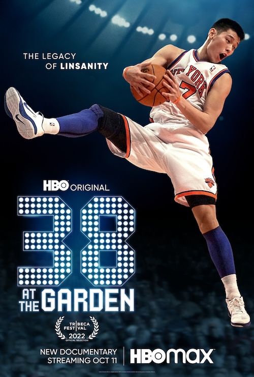 38 at the Garden film poster