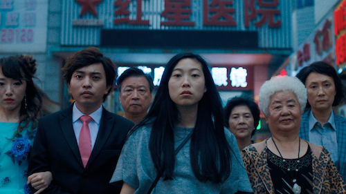Promo for film the Farewell