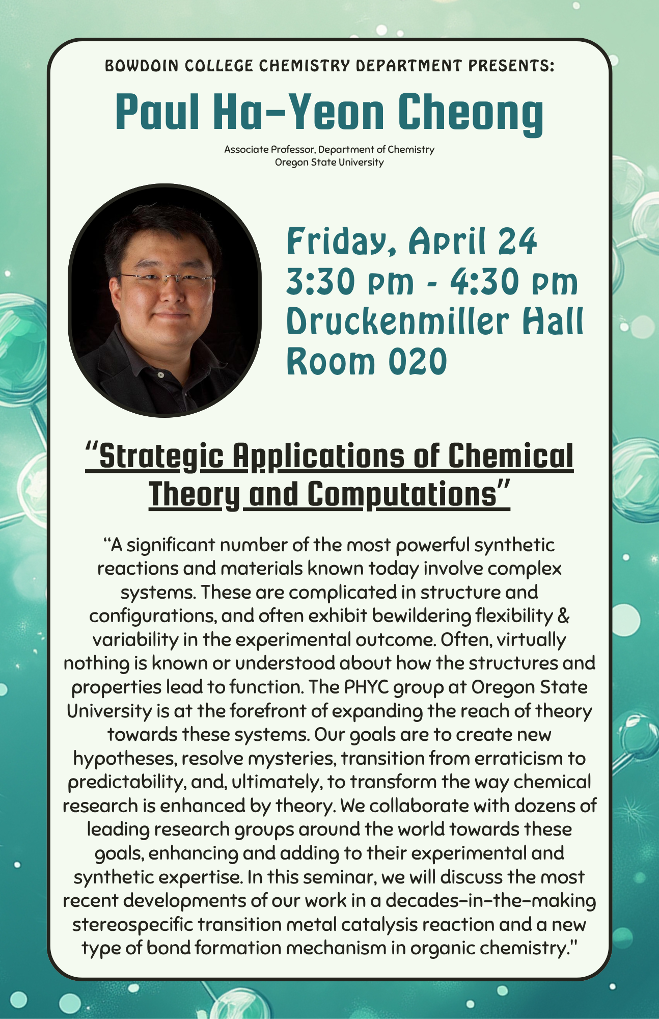 seminar poster