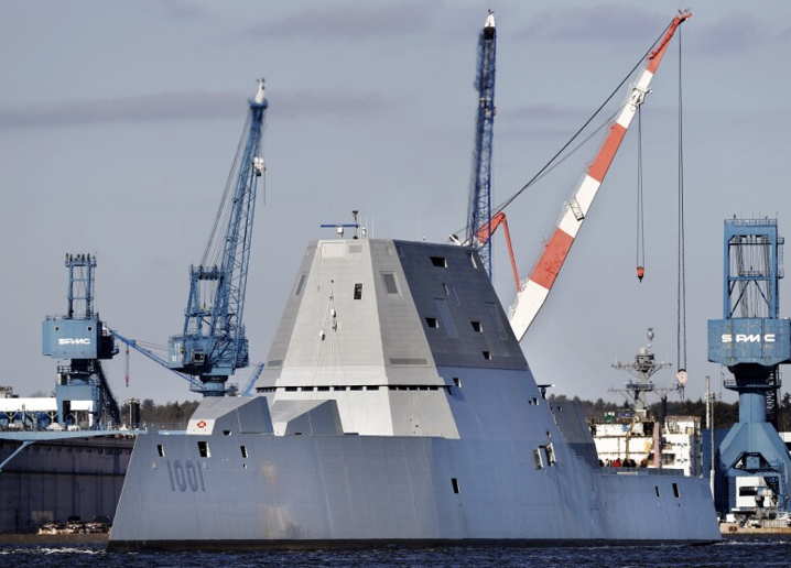Photo of navy ship.