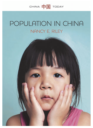 Population in China. Polity Press.