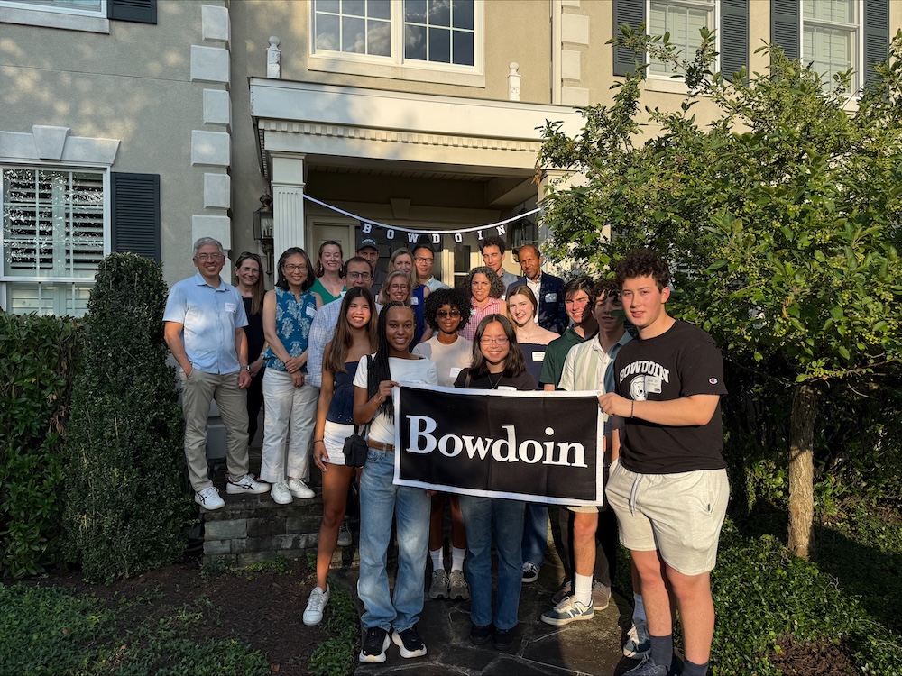 Parents Bowdoin Summer Meet-Up