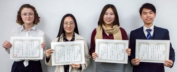 Japanese language contest winners