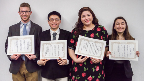 japanese language contest winners