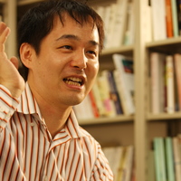 Professor Shion Kono 