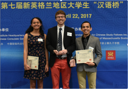 Lillian Saunders ’20, Samuel Kyzivat ’18, and Daniel Castro Bonilla ’18