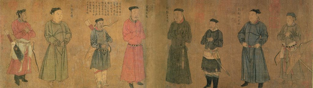 “Four Generals of Zhongxing” by Southern Song dynasty artist Liu Songnian (1174–1224)