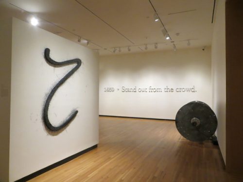 Installation views of two works by Tony Lewis: “Rubber” (to the left) and “1459 •Stand out from the crowd” (on the back wall). Both site-specific drawings are included in the exhibition “Second Sight: The Paradox of Vision in Contemporary Art” at the Bowdoin College Museum of Art.
