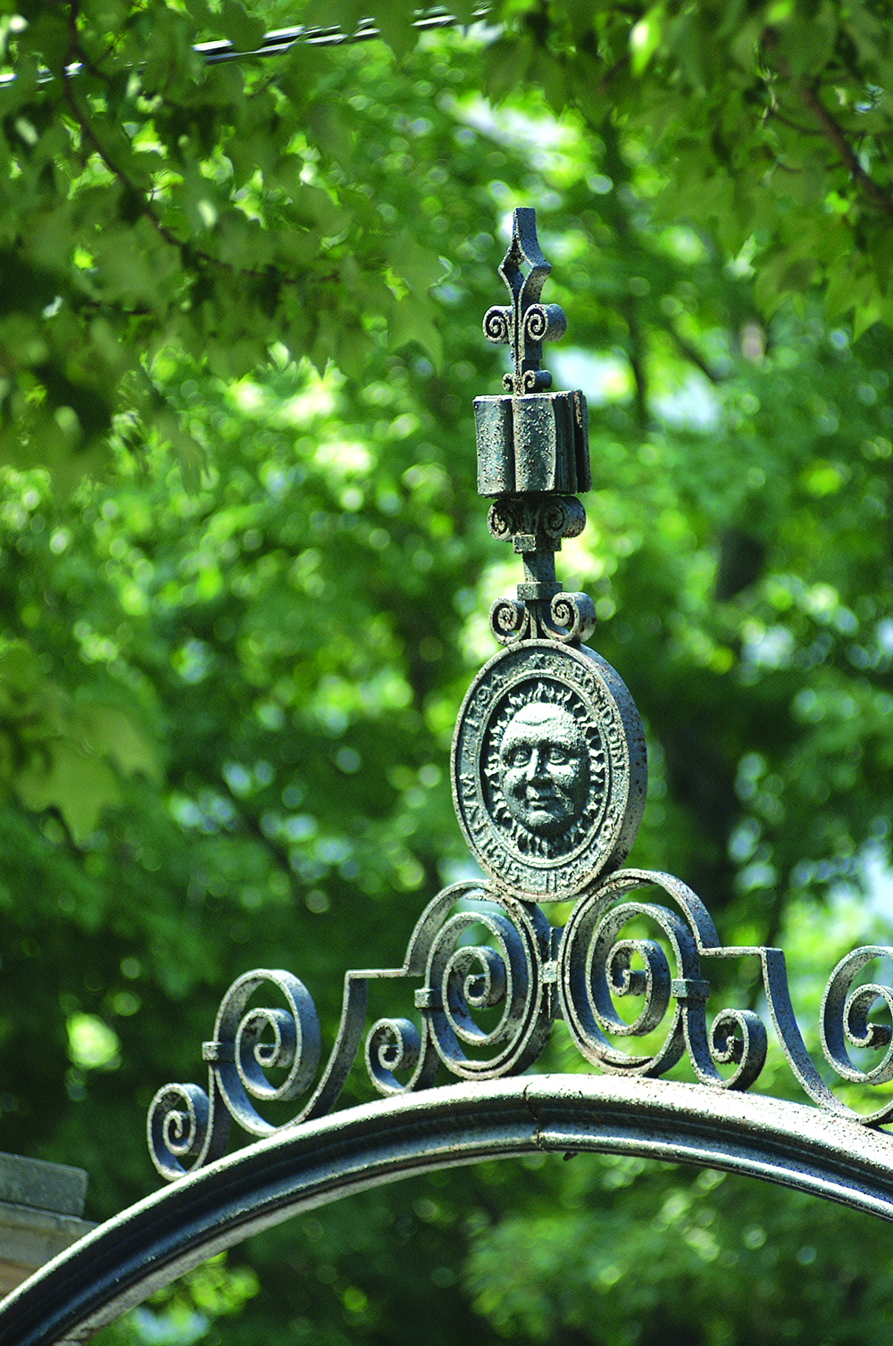 Campus gate detail