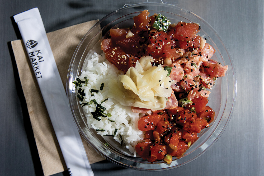 Poke bowl