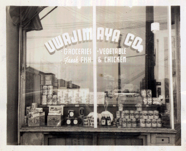 the storefront sign in the 1940s