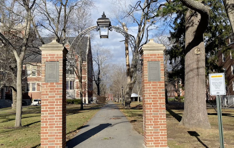 Bowdoin gates