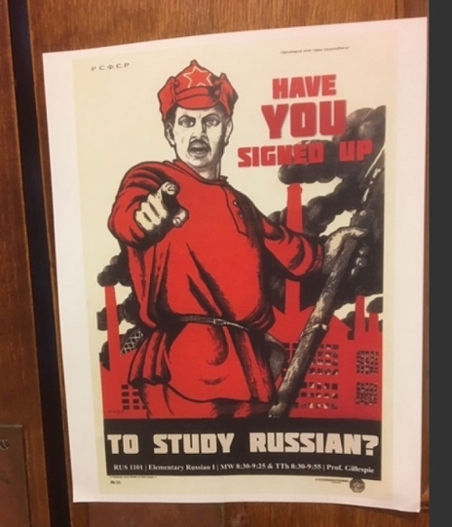russian dept poster