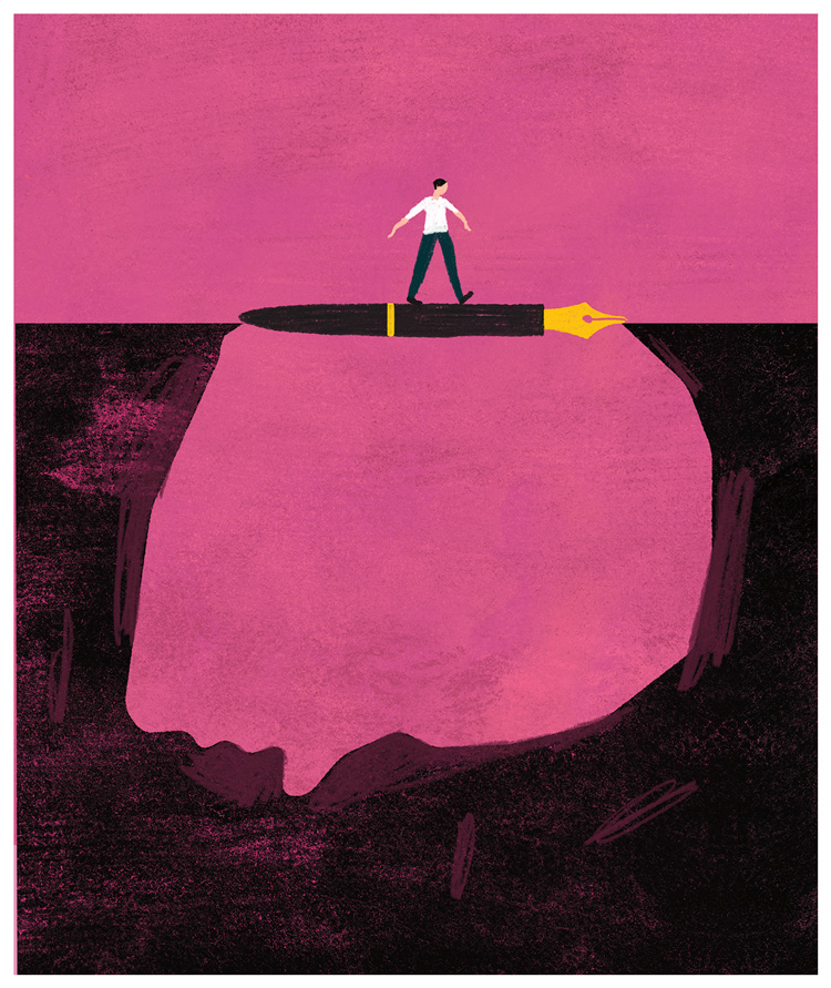 Illustration by Keith Negley