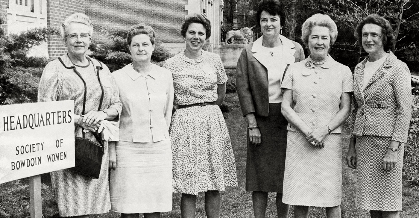 Society of Bowdoin Women officers, 1967 (left to right), Catherine Daggett, Stella Knight, Judy Warren, Barbara Welch, Marion Bird, and Martha Coles.