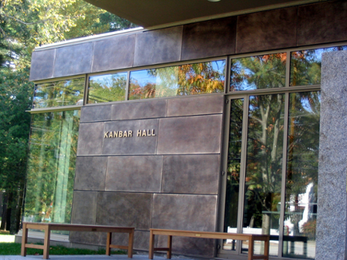 kanbar hall exterior