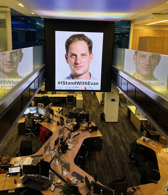 WSJ newsroom w Evan G image