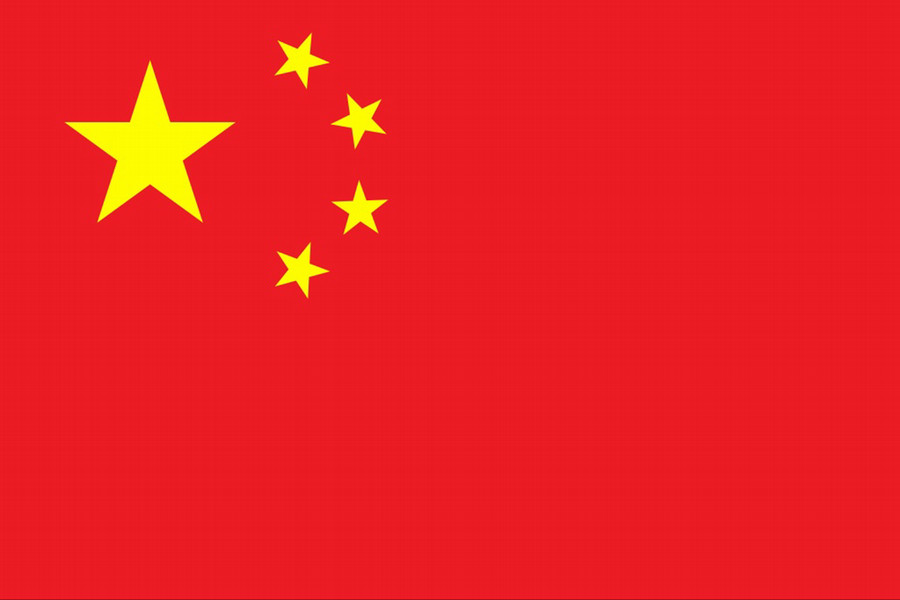 china flag - file