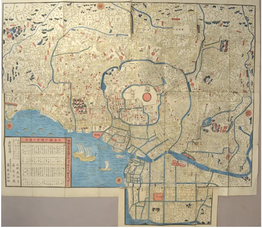 Nihonbashi Yori 日本橋 本橋ヨリ [Tokugawa woodblock print map]. Tōto 東都 (Edo/Tokyo). Bunkyu 2 [1862]. Color woodblock print map of Edo (Tokyo), oriented with North to the right. Originally published in Kaiei 2 [1849], this updated map was republished in 1862. Publisher is given as Yorozuya Seibe 萬屋在助枚 with an address in Asakusa.