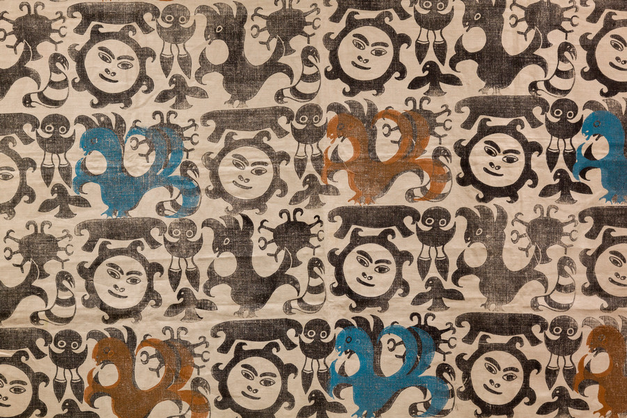 arctic museum intuit textile thumbnail image