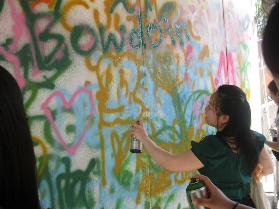 ASB Florida
