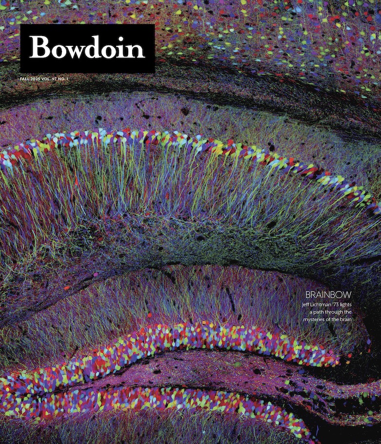 Cover of Fall 2025 Bowdoin Magazine