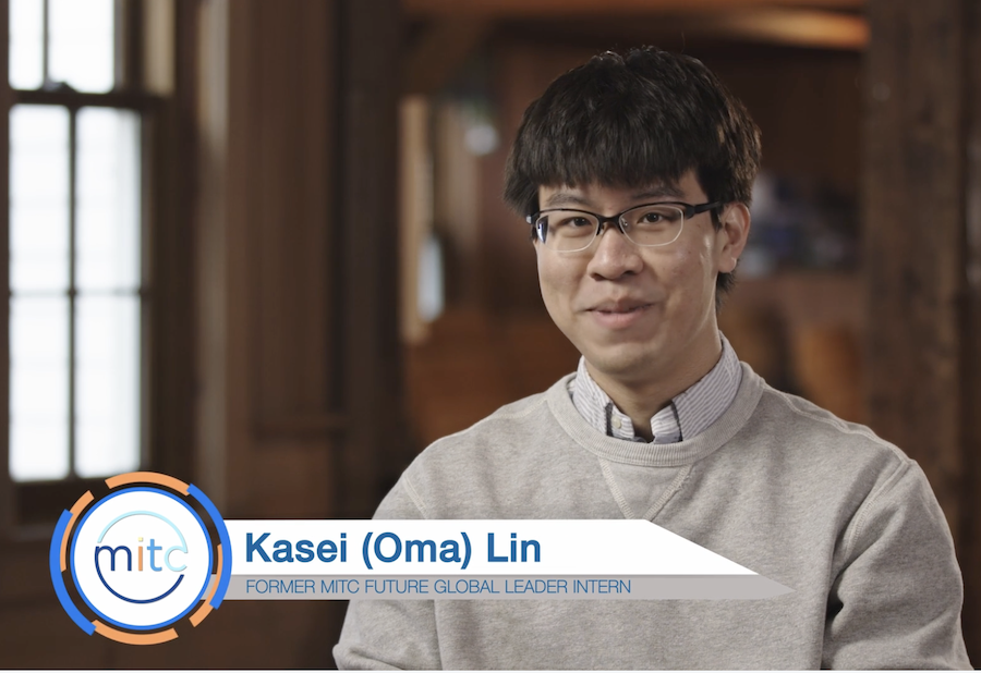 Kasei Oma screenshot from video