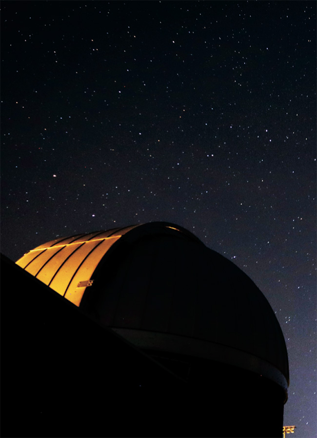 The Ben Hill-Lam '13 Observatory