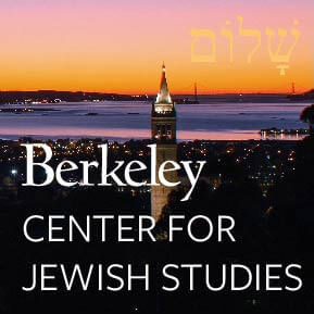 UC Berkeley Center for Jewish Studies logo