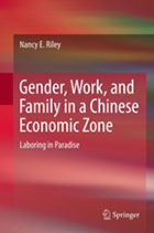 gender-work book cover