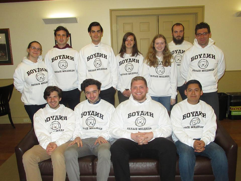 Group photo of students in Bowdoin sweatshirts