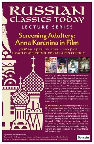Russian film screening poster