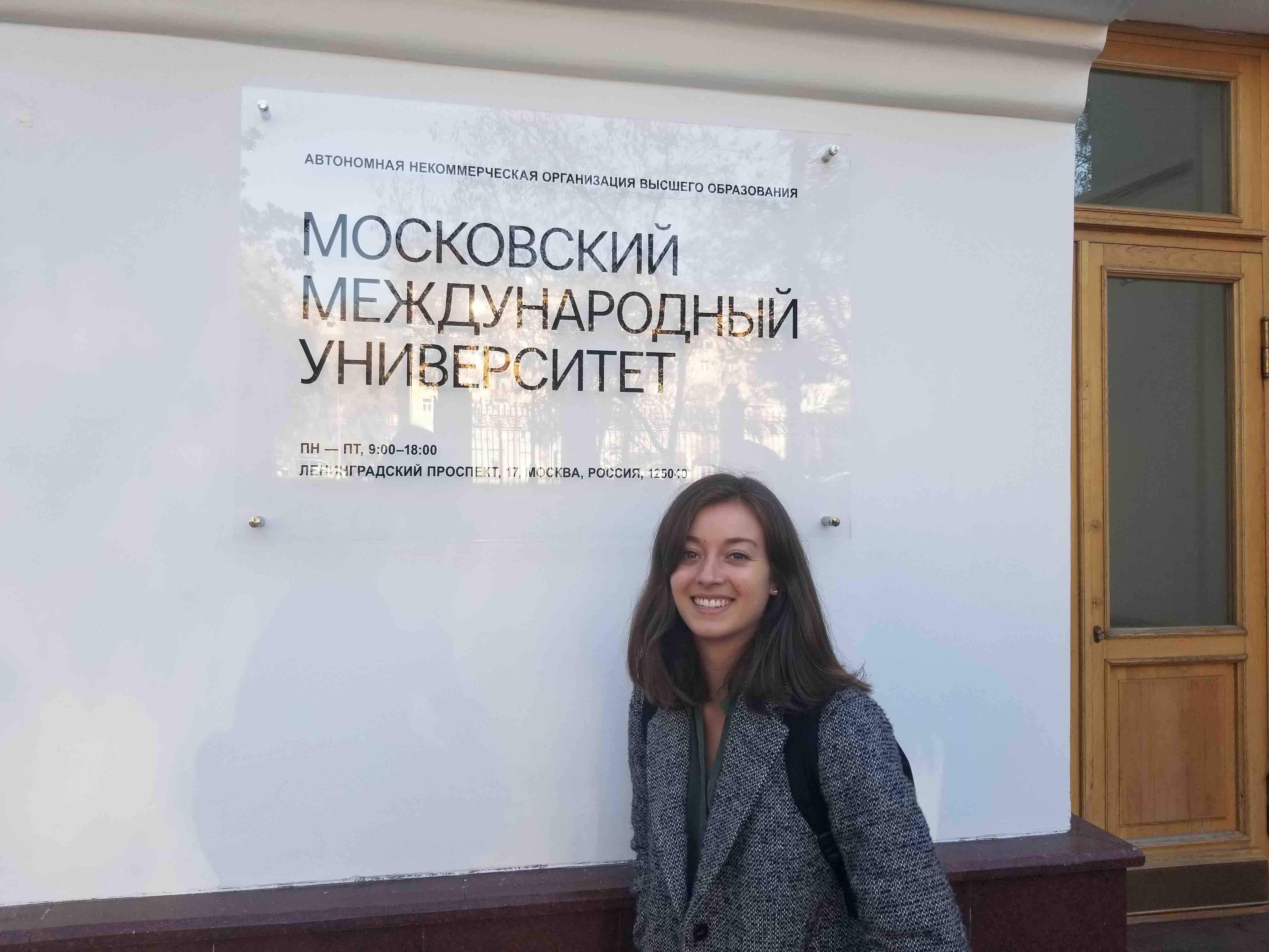 Laura Howells in Moscow