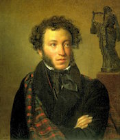 Pushkin image