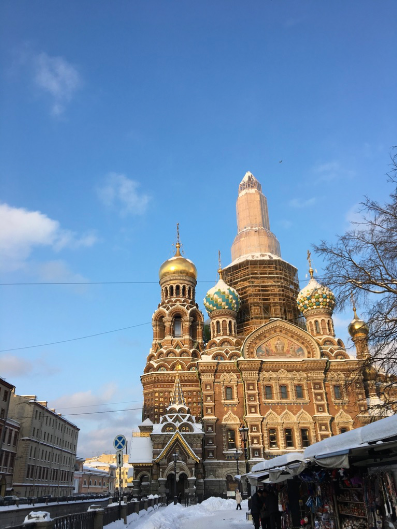 Church of the Savior