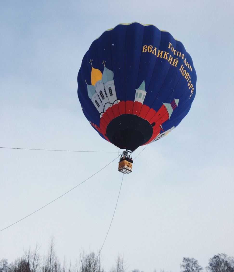 hot air balloon