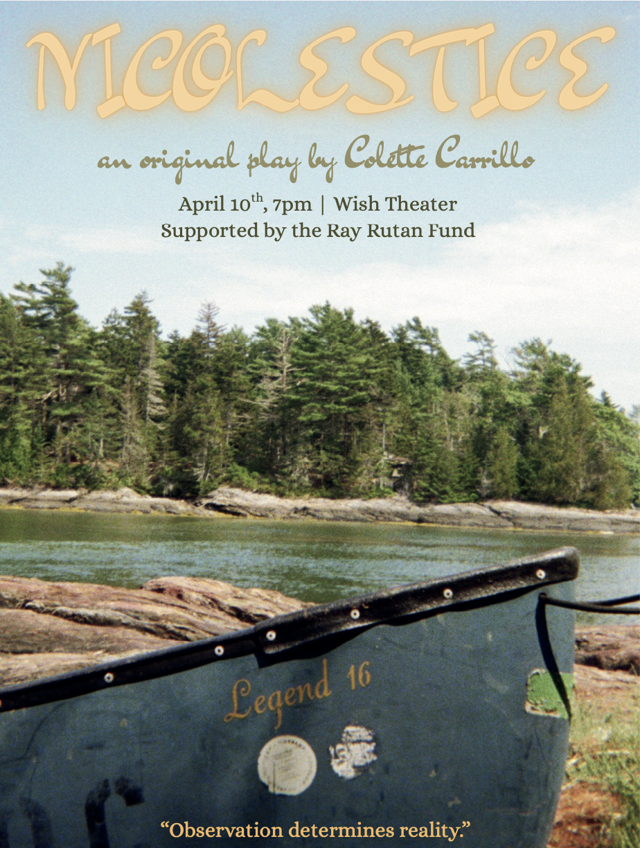 Photo of rowboat in water along Maine coast with trees in background